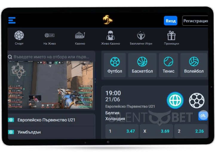 мобилна версия на PalmsBet през таблет