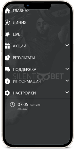 Melbet Россия Мобильное меню iPhone