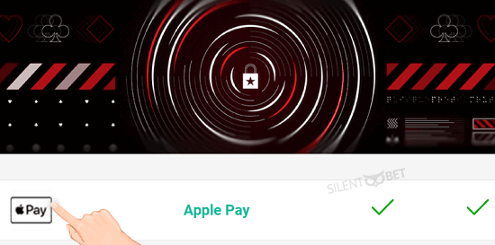 pokerstars депозит с apple pay