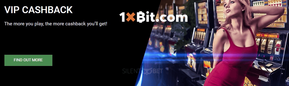 1xbit vip cashback