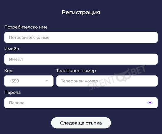 everbet регистрация