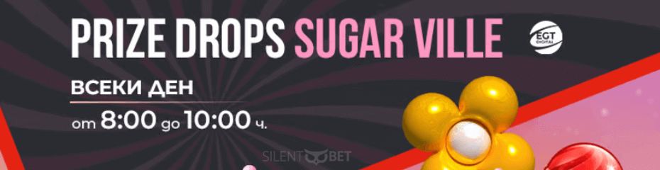 winbet prize drops sugar ville