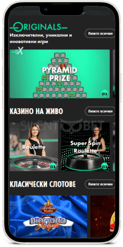 bet365 ios app