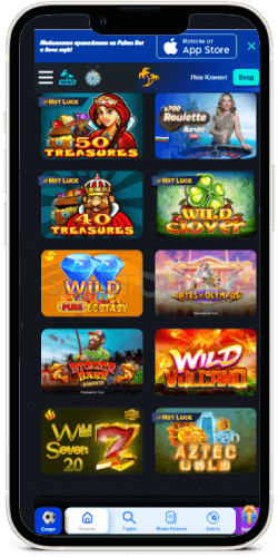 Palms Bet приложение iOS